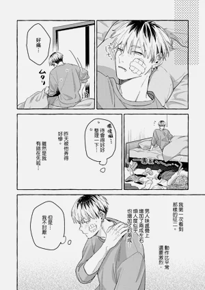 第195页图