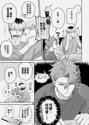 第196页图