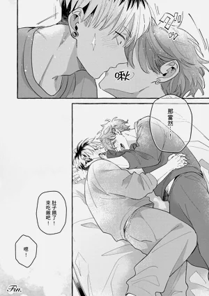 第199页图