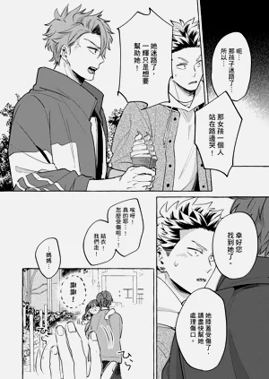 第22页图