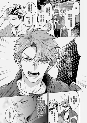第23页图