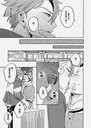 第25页图