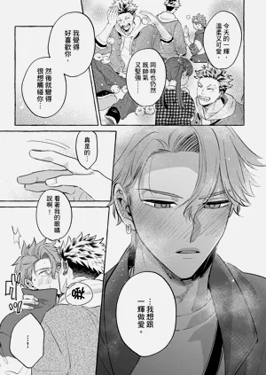第27页图