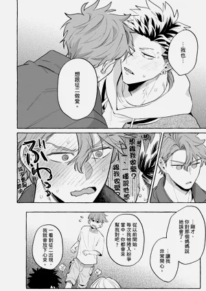 第28页图
