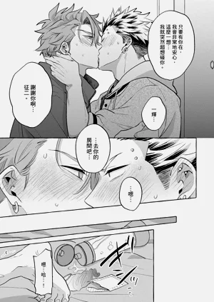 第29页图