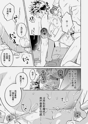 第31页图