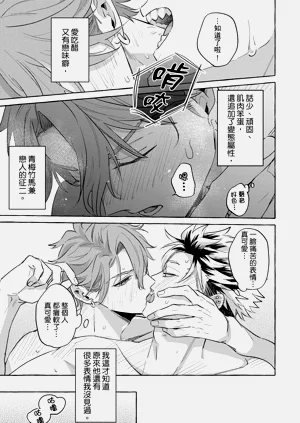 第35页图