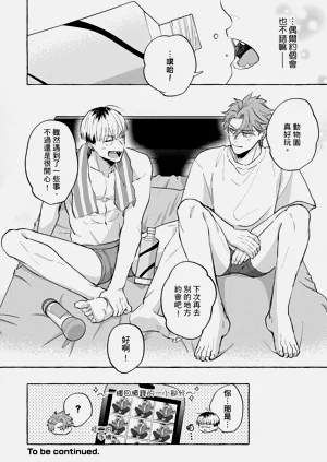 第36页图