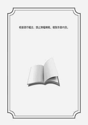第39页图