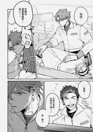 第41页图