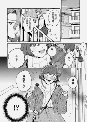 第43页图