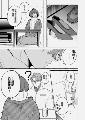 第44页图