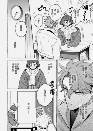 第45页图