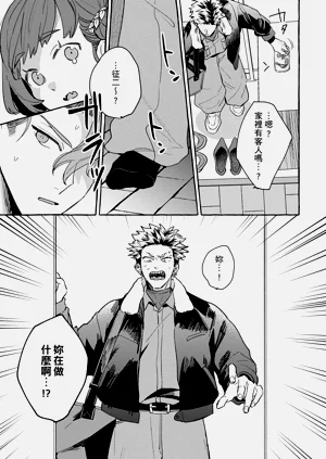 第46页图