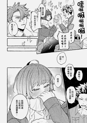 第49页图