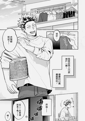 第5页图