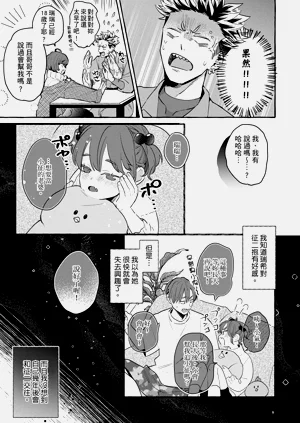 第50页图