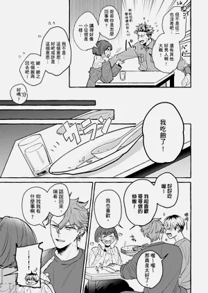 第52页图