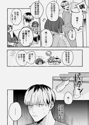 第53页图
