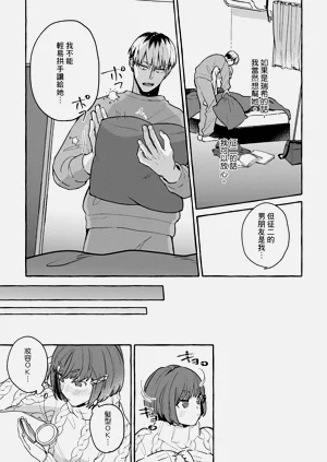 第54页图