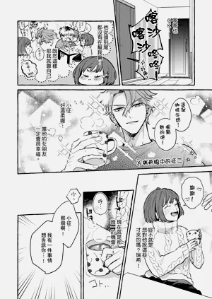 第55页图
