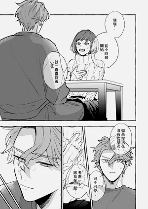 第56页图