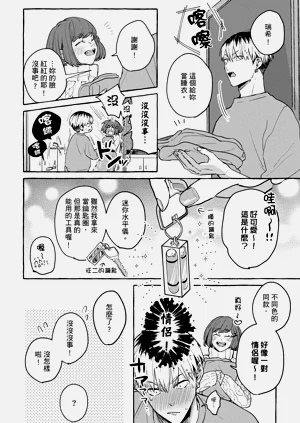 第57页图
