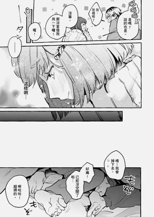 第60页图