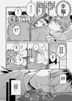 第61页图