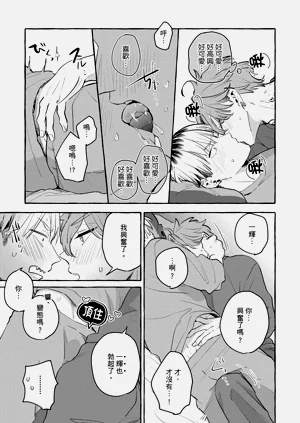 第66页图