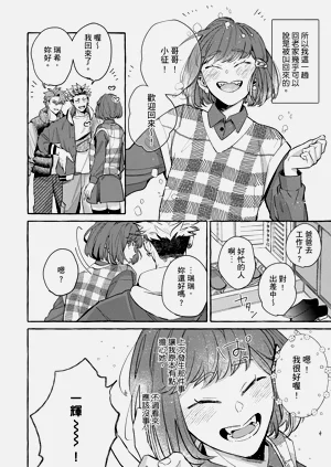 第84页图