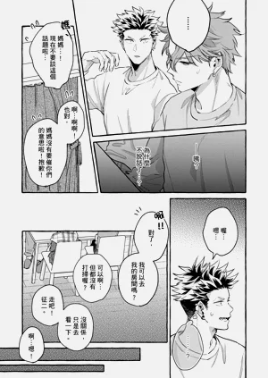 第89页图