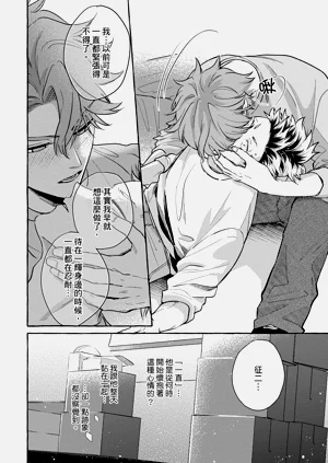 第92页图