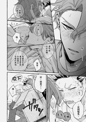 第94页图