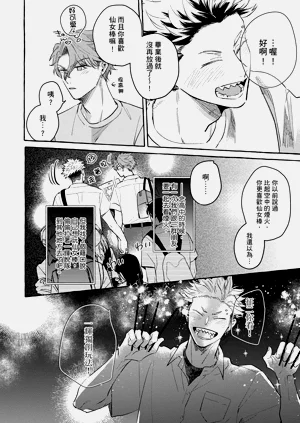 第96页图