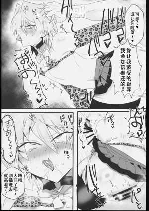 第30頁圖
