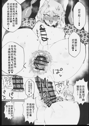 第39頁圖