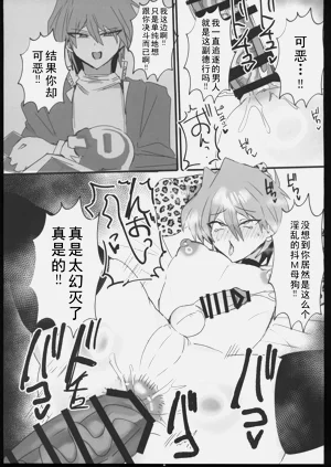 第40頁圖
