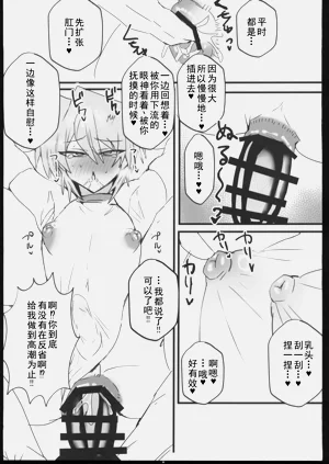 第46頁圖