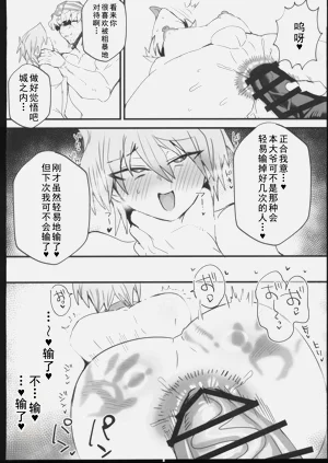 第49頁圖