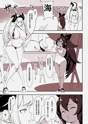 第1页图