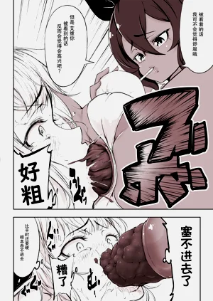 第6页图