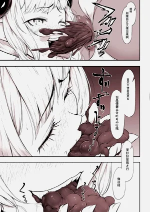 第9页图
