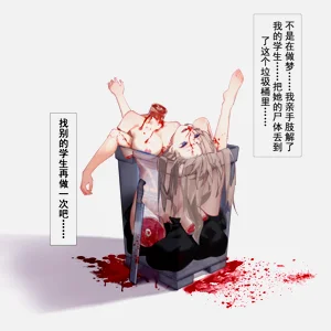 第178頁圖