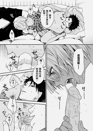 第102页图