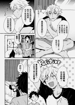 第106页图