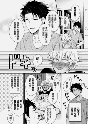 第107页图