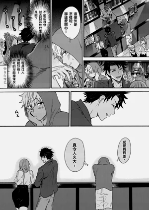 第117页图