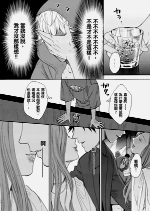 第118页图