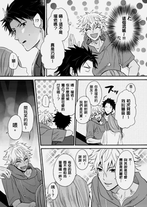 第119页图